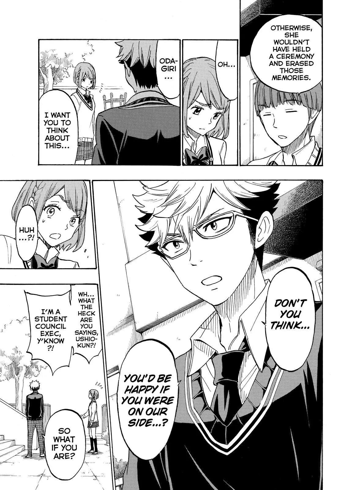 Yamada-kun to 7-nin no Majo Chapter 164 page 3 - Chapter 164: I Want You To Touch Me...