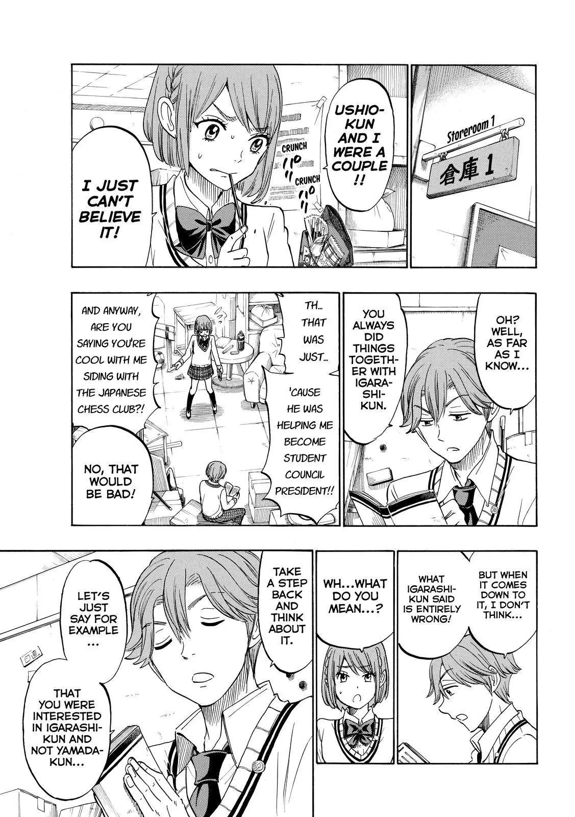Yamada-kun to 7-nin no Majo Chapter 164 page 5 - Chapter 164: I Want You To Touch Me...