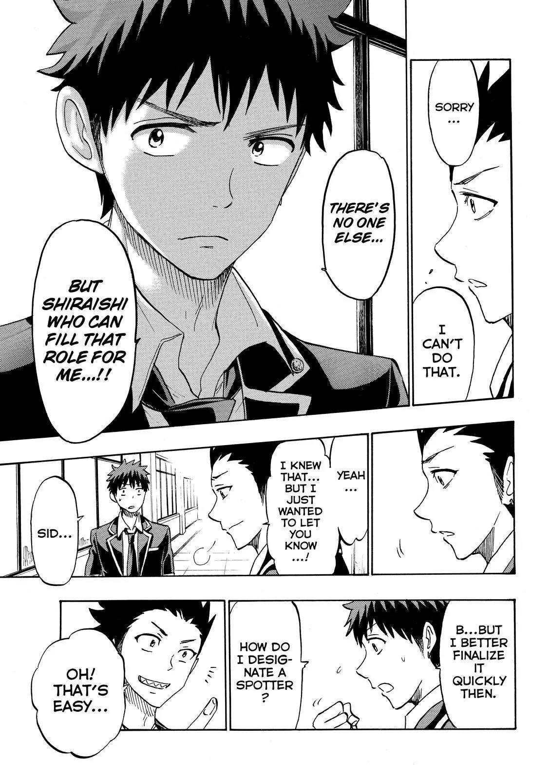 Yamada-kun to 7-nin no Majo Chapter 166 page 19 - Chapter 166: Kiss As Much As We Want!