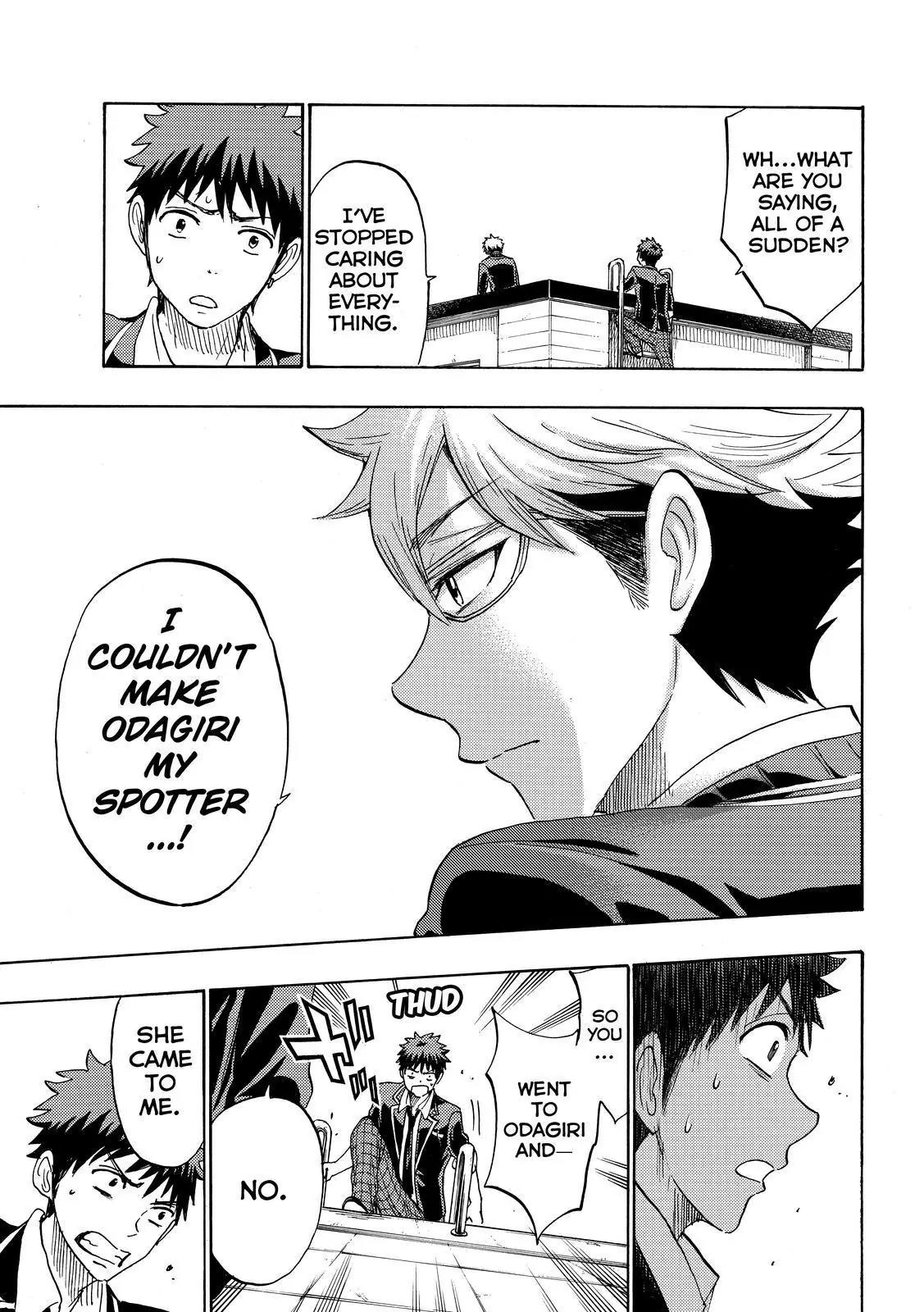 Yamada-kun to 7-nin no Majo Chapter 167 page 13 - Chapter 167: It's Like I Became Senpai's Wife!