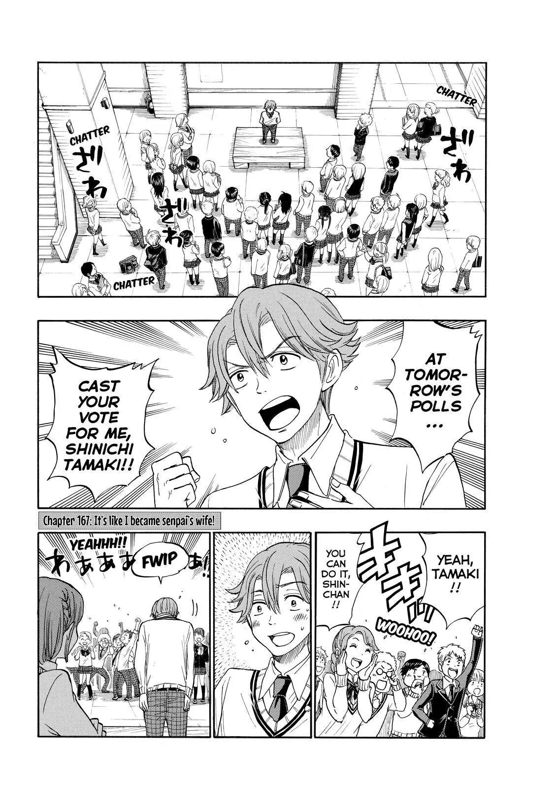 Yamada-kun to 7-nin no Majo Chapter 167 page 2 - Chapter 167: It's Like I Became Senpai's Wife!