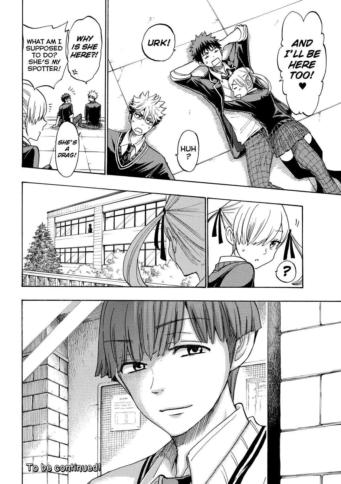 Yamada-kun to 7-nin no Majo Chapter 167 page 20 - Chapter 167: It's Like I Became Senpai's Wife!