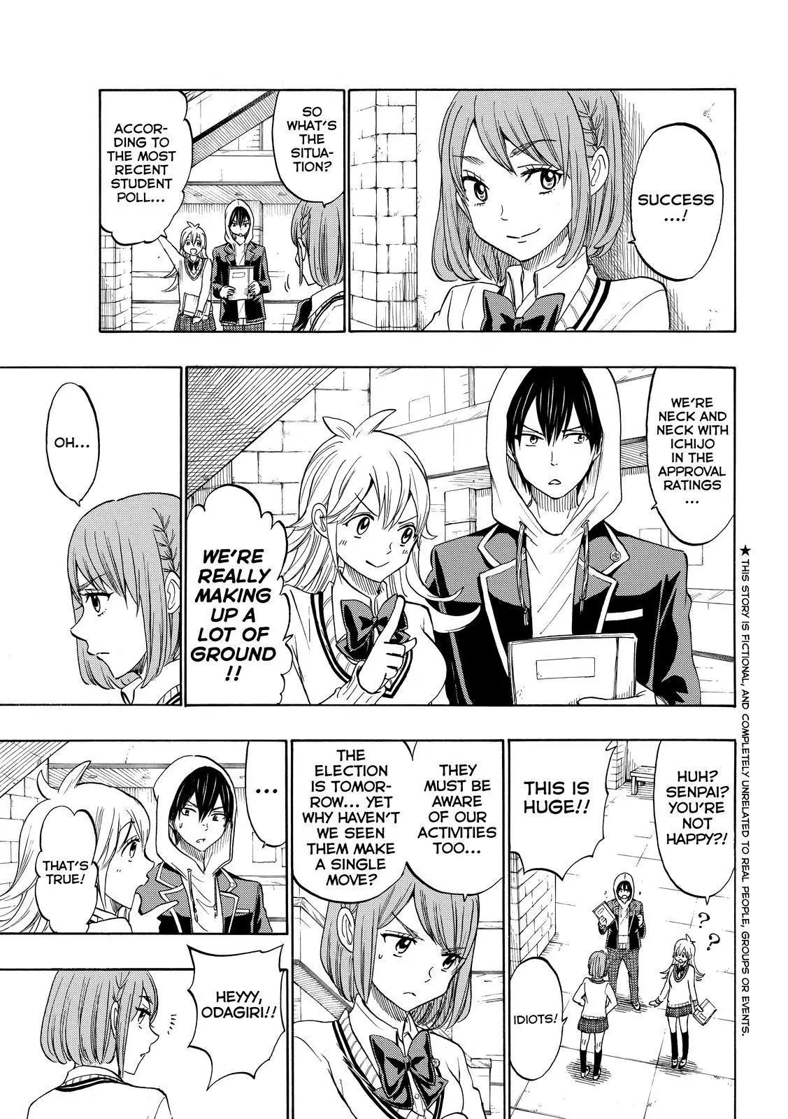 Yamada-kun to 7-nin no Majo Chapter 167 page 3 - Chapter 167: It's Like I Became Senpai's Wife!