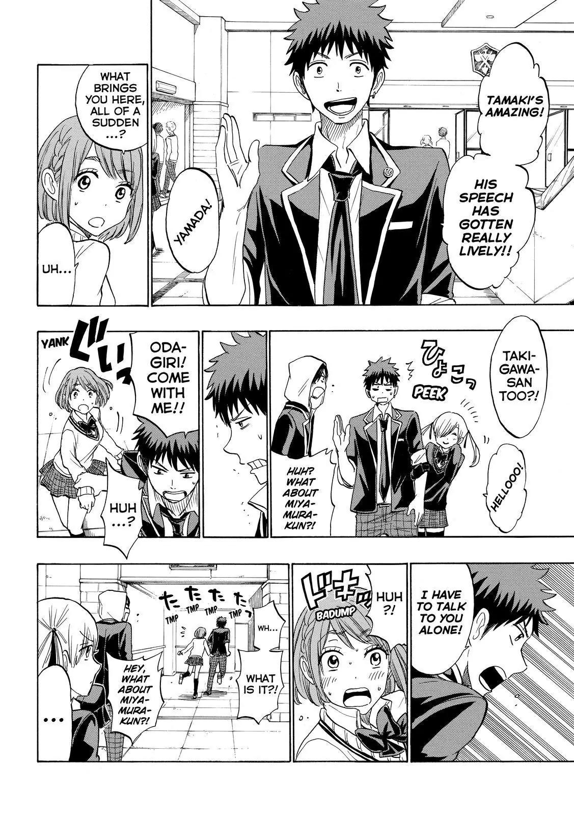 Yamada-kun to 7-nin no Majo Chapter 167 page 4 - Chapter 167: It's Like I Became Senpai's Wife!
