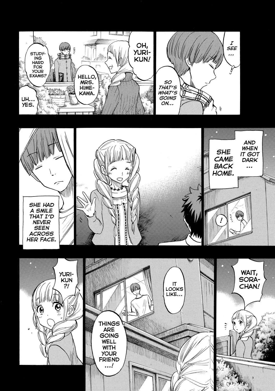 Yamada-kun to 7-nin no Majo Chapter 168 page 12 - Chapter 168: You're Not A Cute Kohai At All.