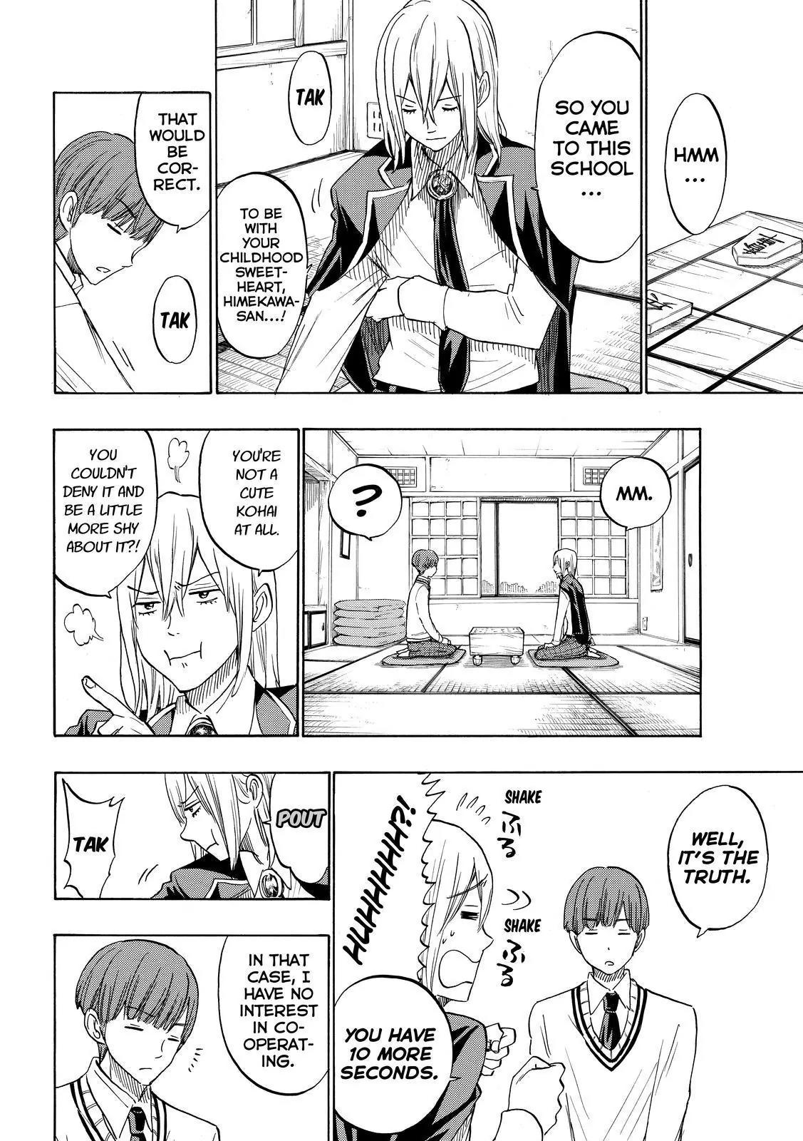 Yamada-kun to 7-nin no Majo Chapter 168 page 14 - Chapter 168: You're Not A Cute Kohai At All.