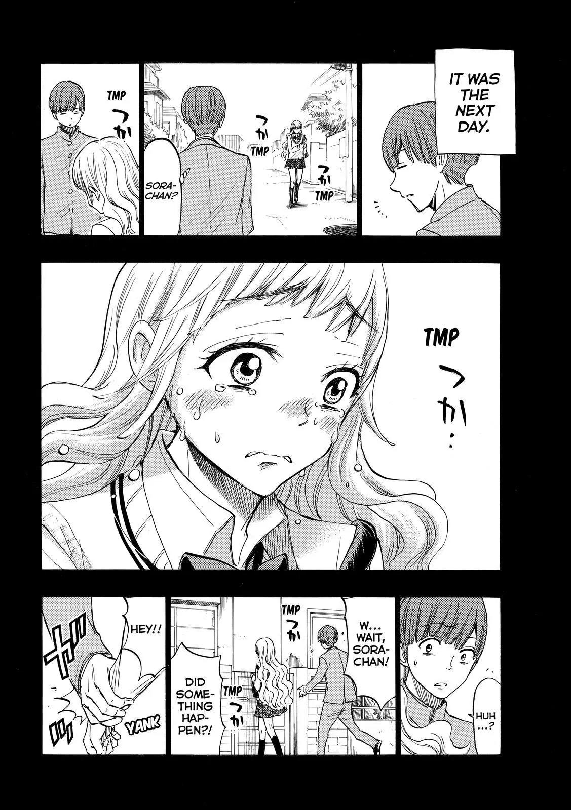 Yamada-kun to 7-nin no Majo Chapter 168 page 16 - Chapter 168: You're Not A Cute Kohai At All.