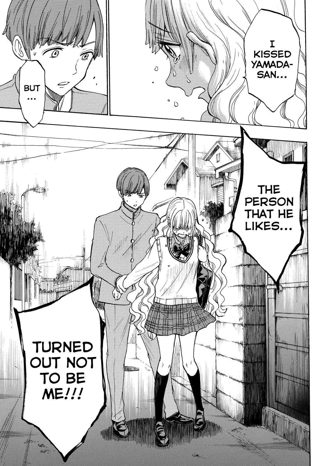 Yamada-kun to 7-nin no Majo Chapter 168 page 17 - Chapter 168: You're Not A Cute Kohai At All.