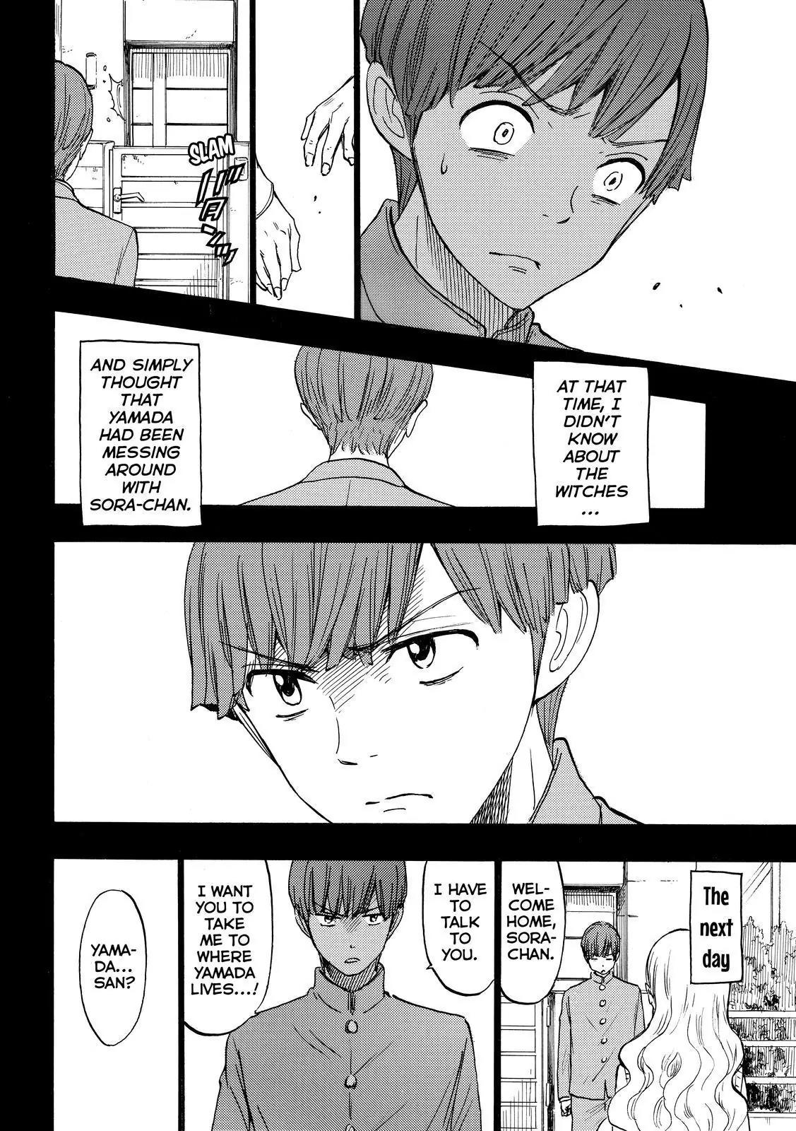 Yamada-kun to 7-nin no Majo Chapter 168 page 18 - Chapter 168: You're Not A Cute Kohai At All.