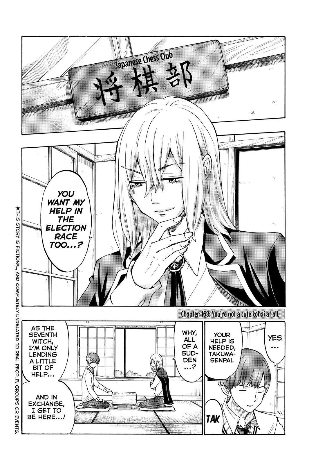 Yamada-kun to 7-nin no Majo Chapter 168 page 2 - Chapter 168: You're Not A Cute Kohai At All.