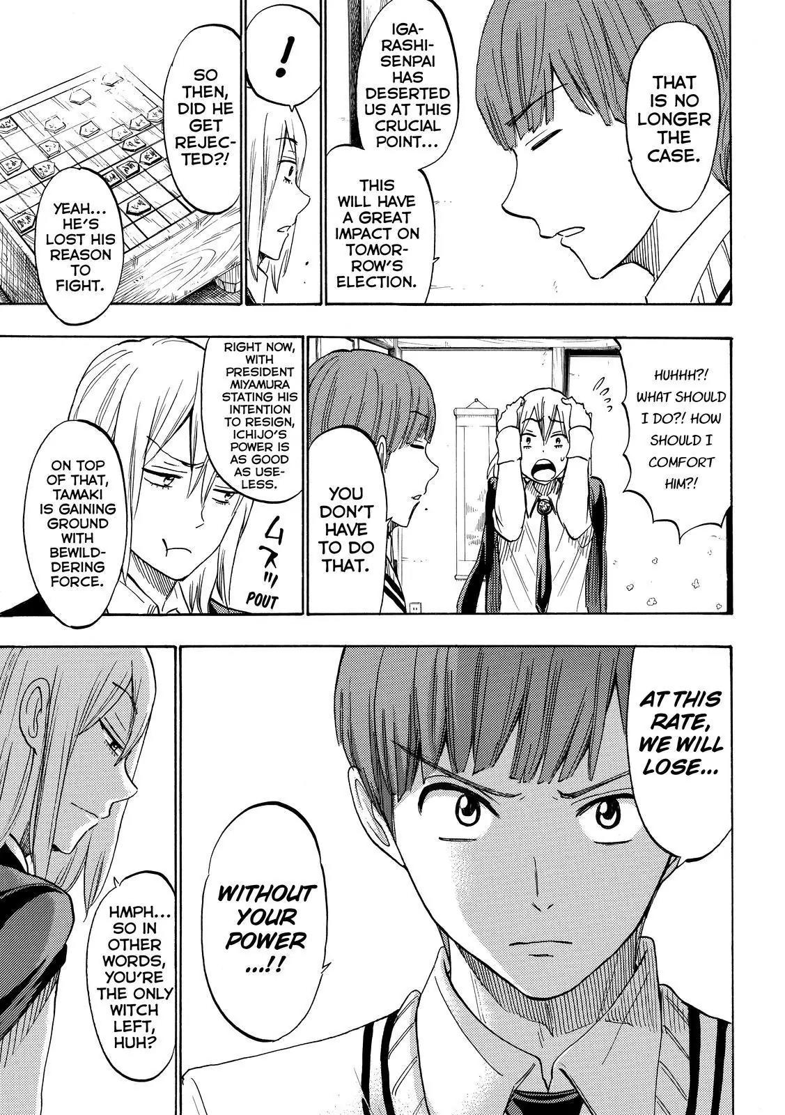 Yamada-kun to 7-nin no Majo Chapter 168 page 3 - Chapter 168: You're Not A Cute Kohai At All.