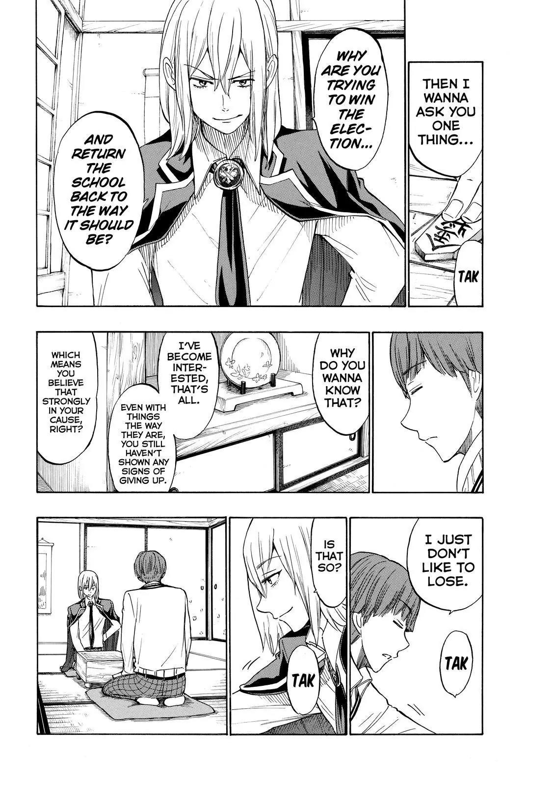Yamada-kun to 7-nin no Majo Chapter 168 page 4 - Chapter 168: You're Not A Cute Kohai At All.