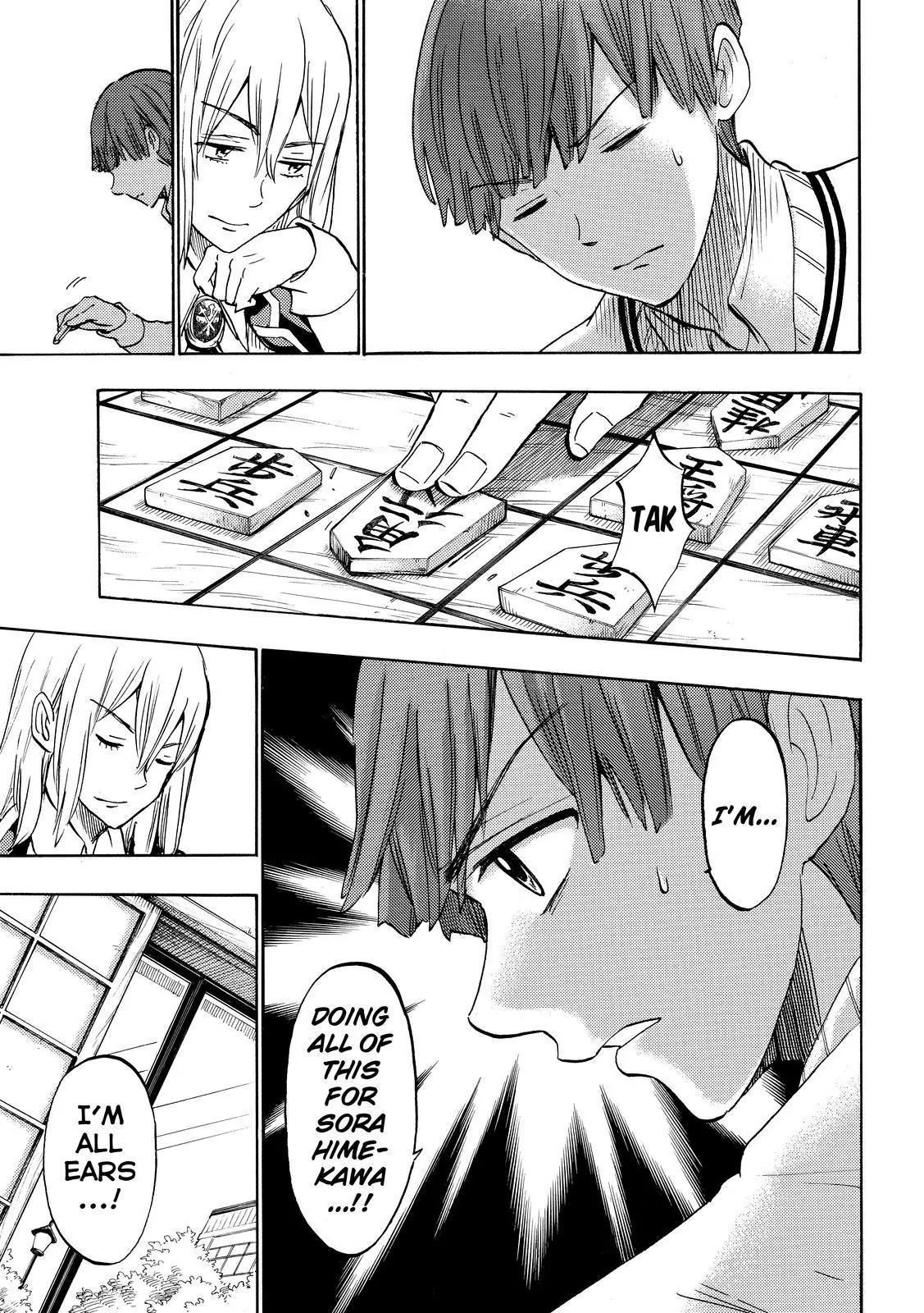Yamada-kun to 7-nin no Majo Chapter 168 page 5 - Chapter 168: You're Not A Cute Kohai At All.