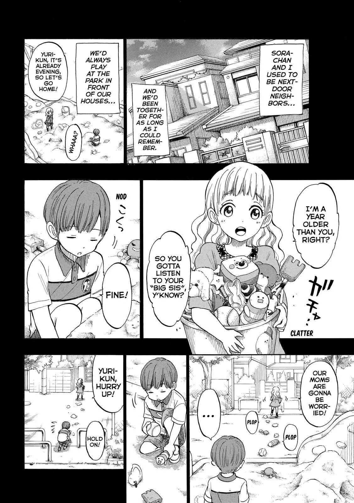 Yamada-kun to 7-nin no Majo Chapter 168 page 6 - Chapter 168: You're Not A Cute Kohai At All.