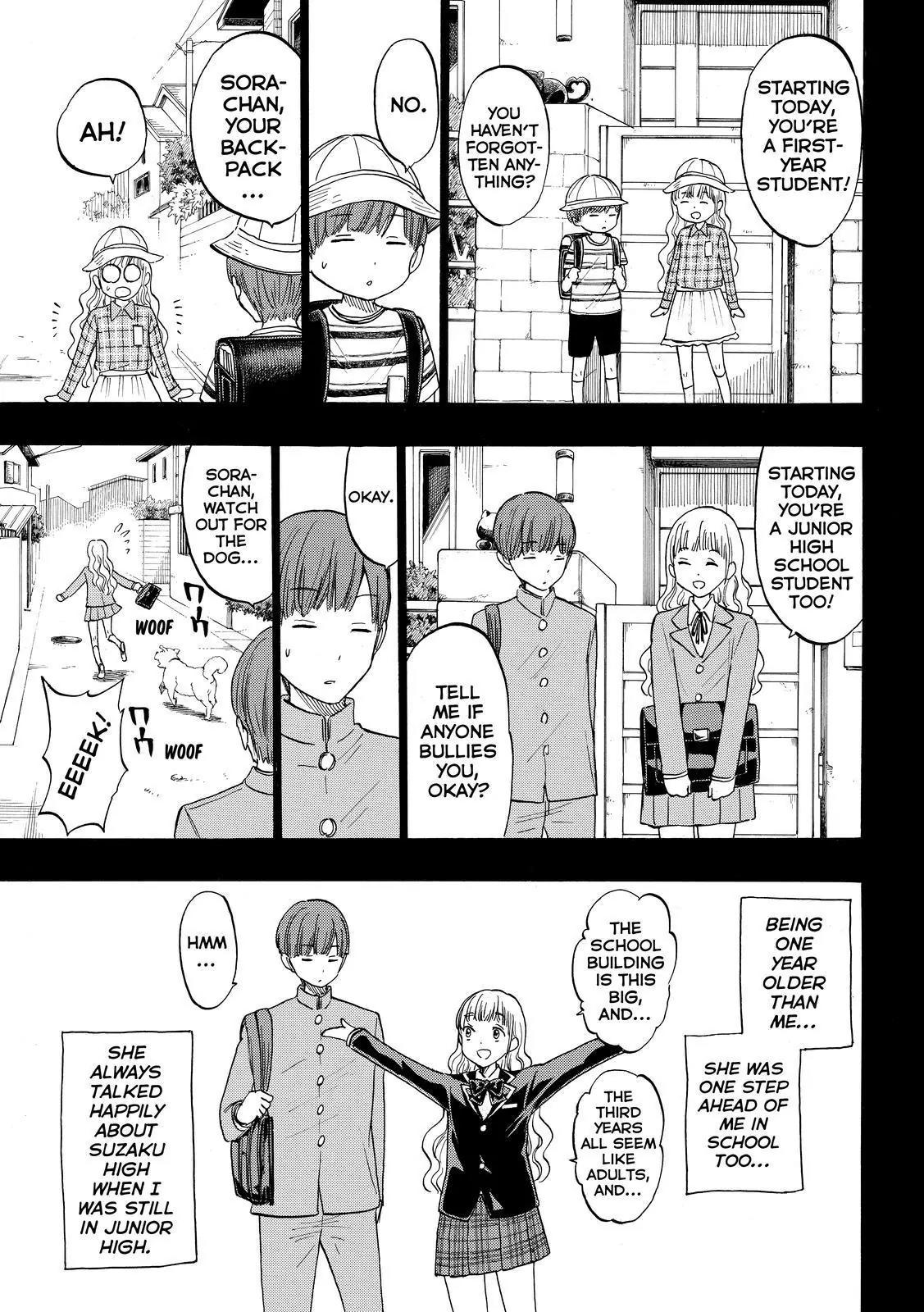 Yamada-kun to 7-nin no Majo Chapter 168 page 7 - Chapter 168: You're Not A Cute Kohai At All.