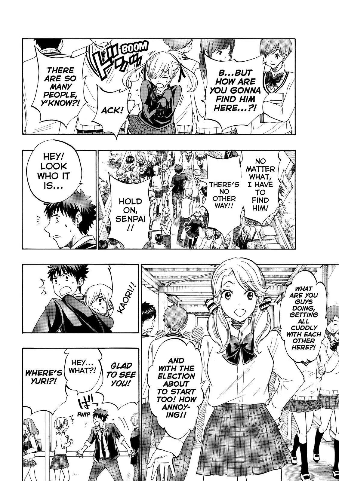Yamada-kun to 7-nin no Majo Chapter 169 page 10 - Chapter 169: Denied!
