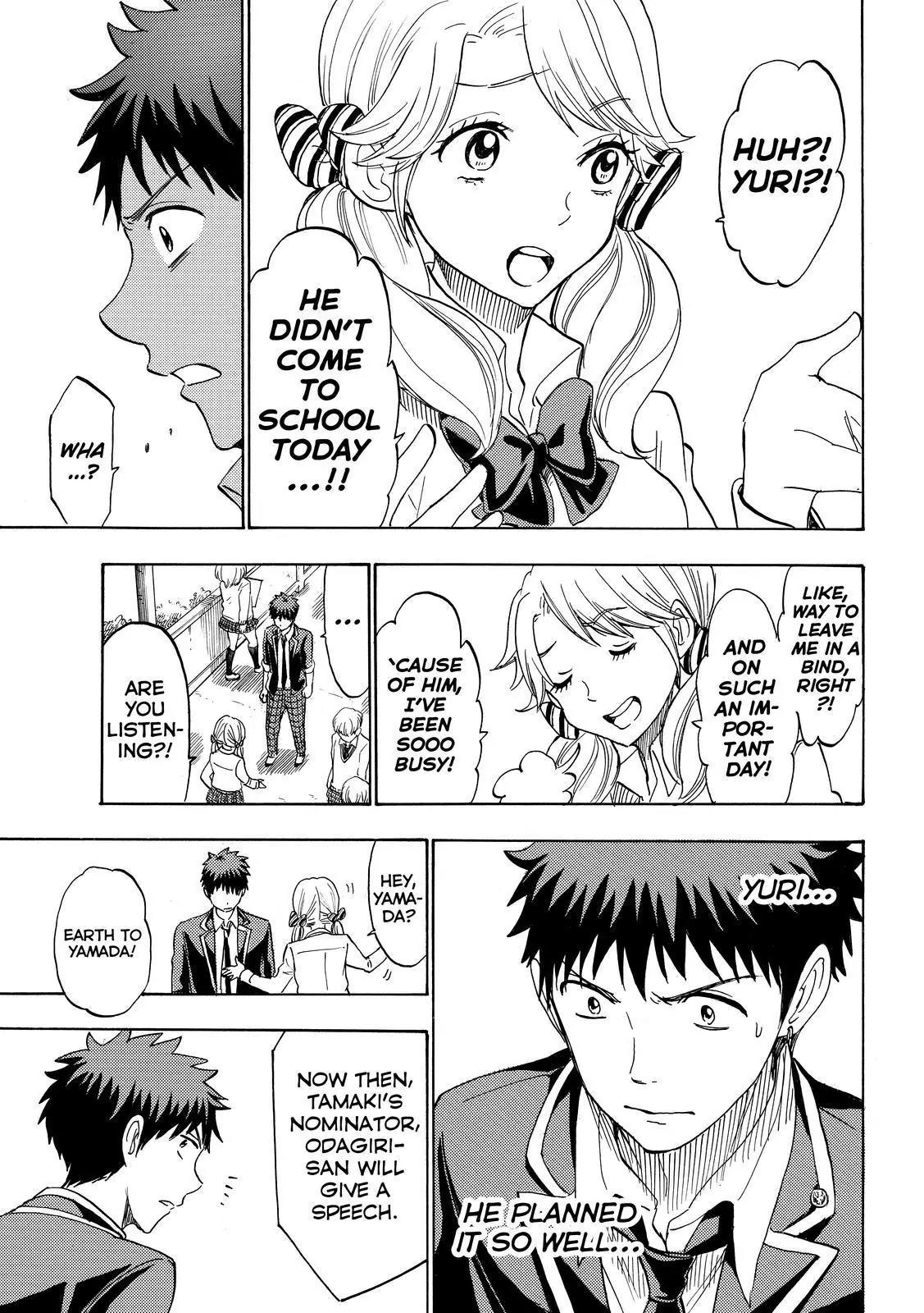 Yamada-kun to 7-nin no Majo Chapter 169 page 11 - Chapter 169: Denied!