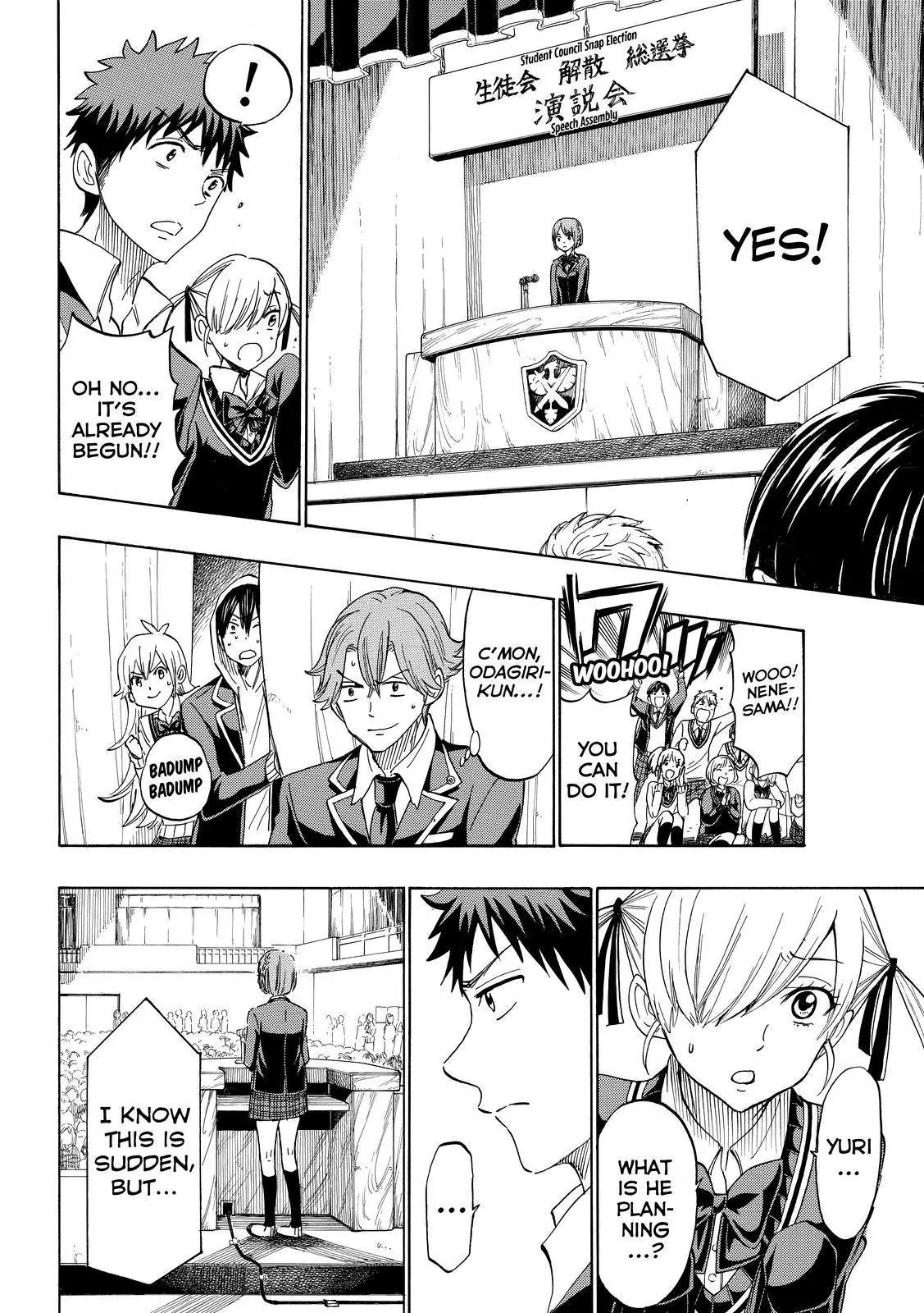 Yamada-kun to 7-nin no Majo Chapter 169 page 12 - Chapter 169: Denied!