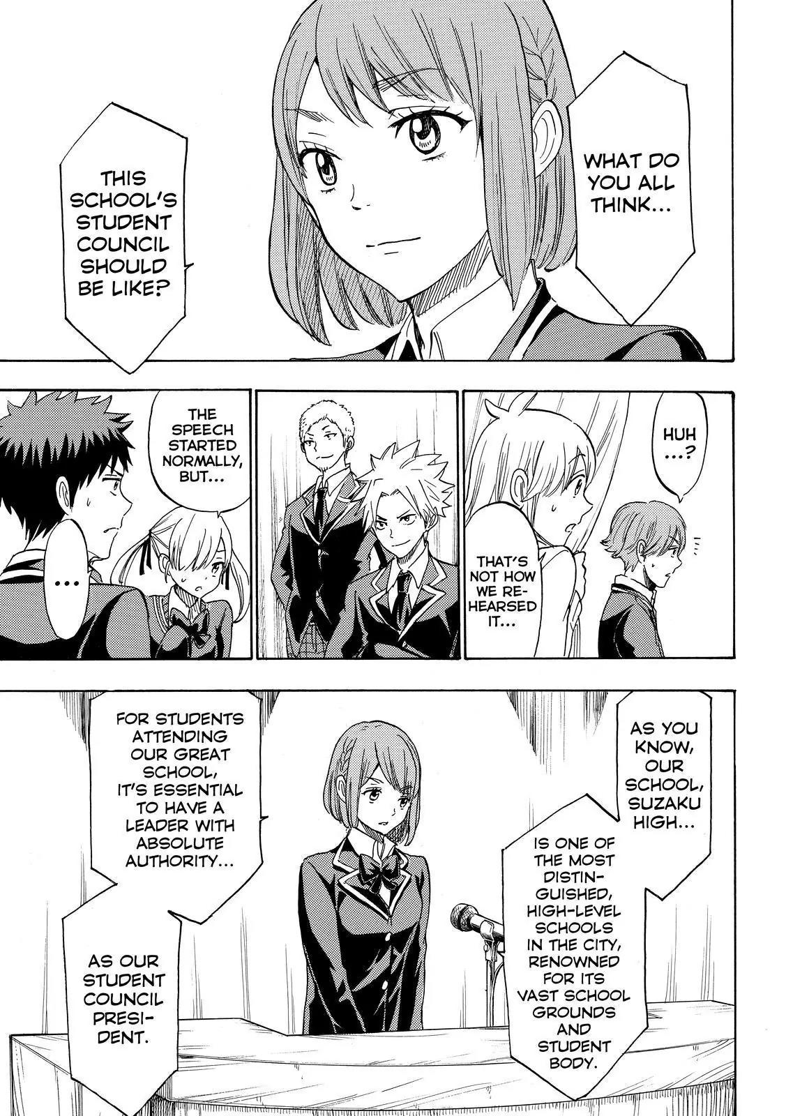 Yamada-kun to 7-nin no Majo Chapter 169 page 13 - Chapter 169: Denied!