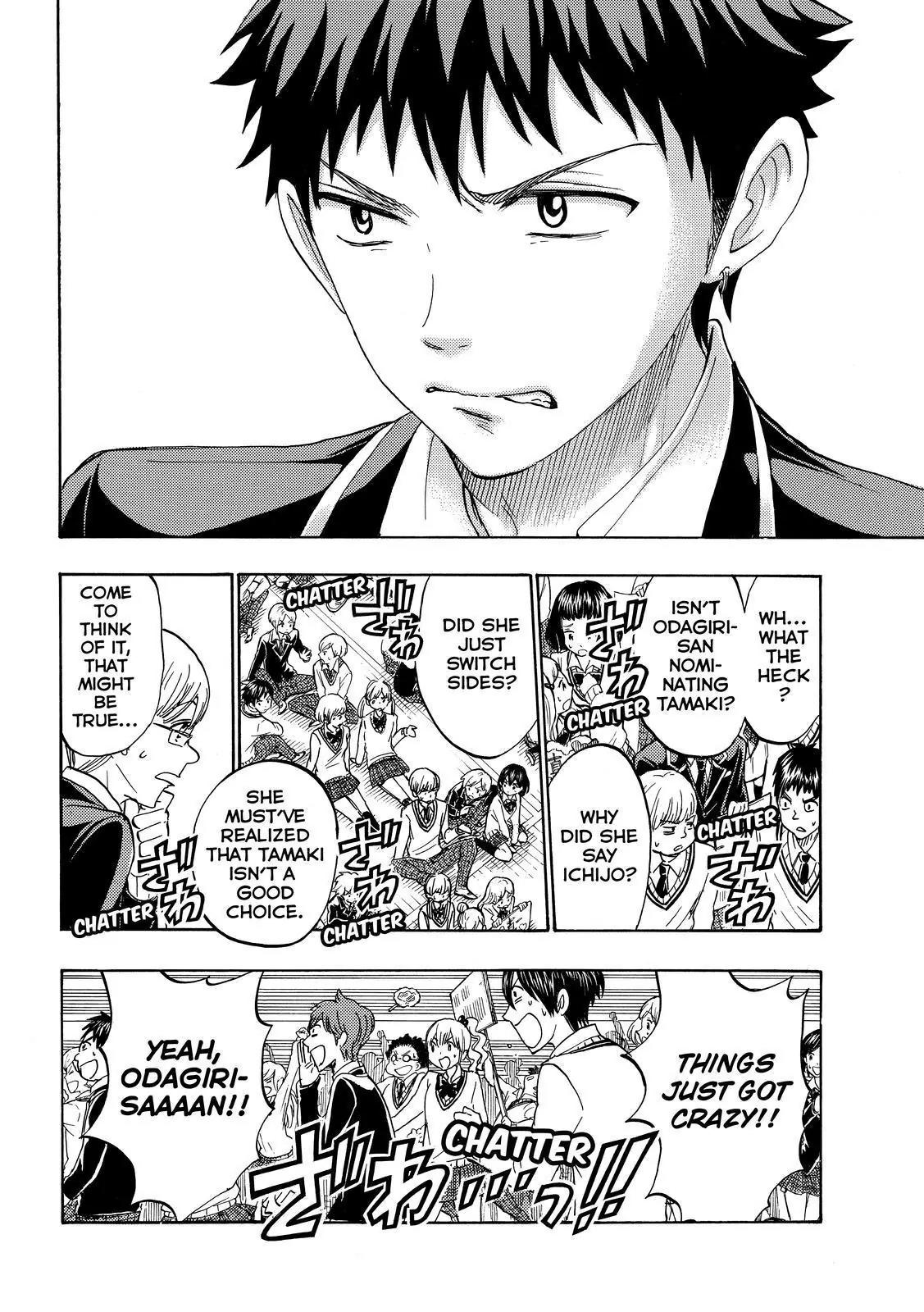 Yamada-kun to 7-nin no Majo Chapter 169 page 16 - Chapter 169: Denied!