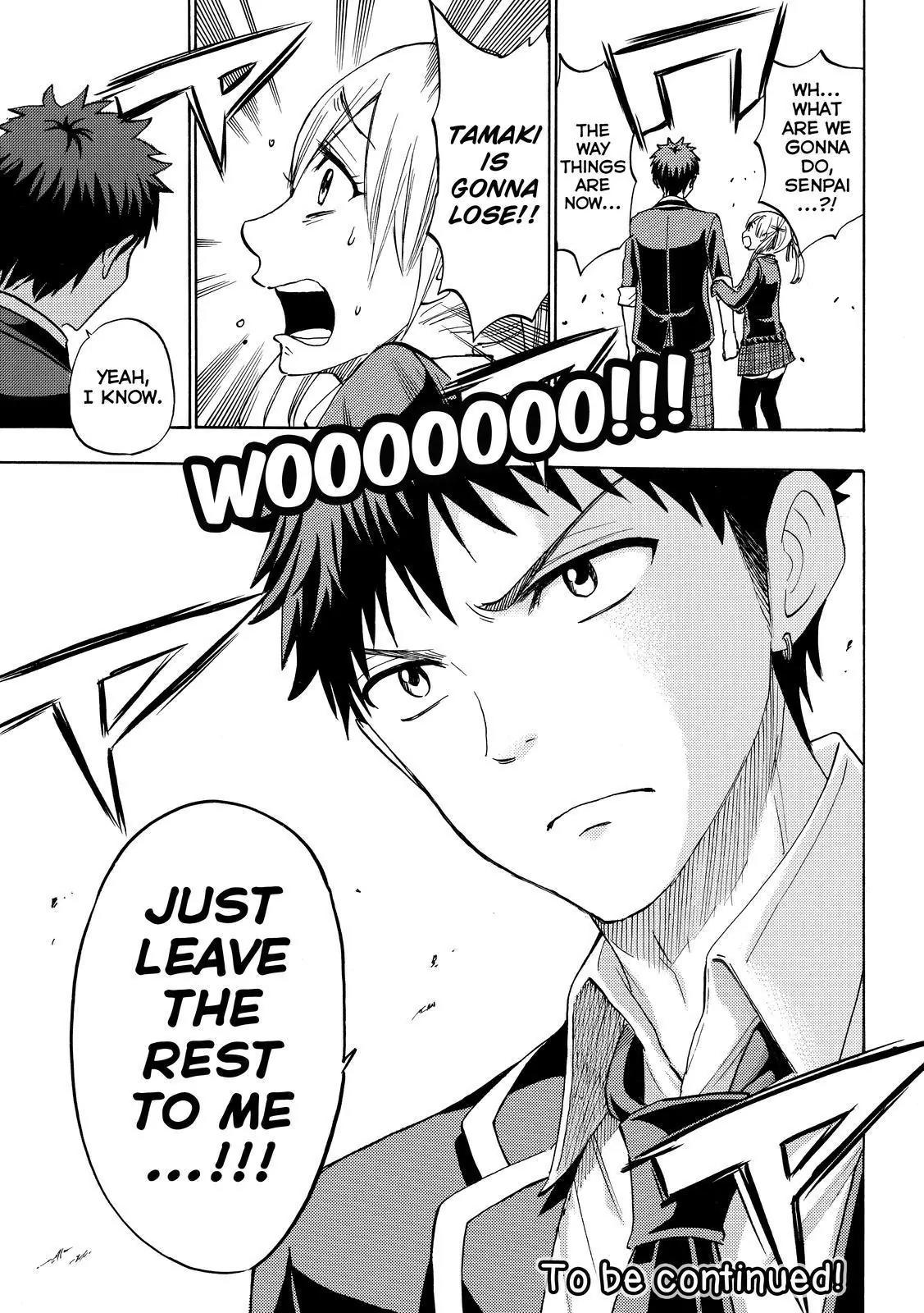Yamada-kun to 7-nin no Majo Chapter 169 page 19 - Chapter 169: Denied!