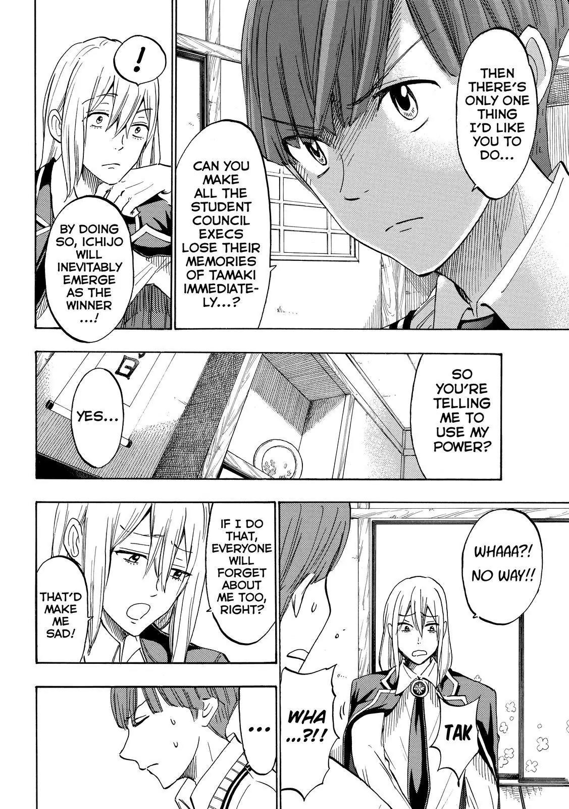 Yamada-kun to 7-nin no Majo Chapter 169 page 2 - Chapter 169: Denied!