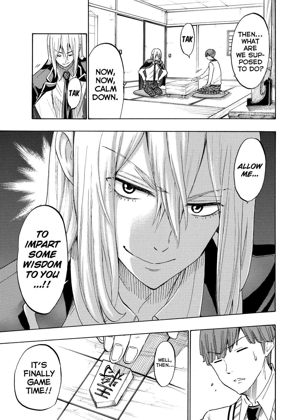 Yamada-kun to 7-nin no Majo Chapter 169 page 3 - Chapter 169: Denied!