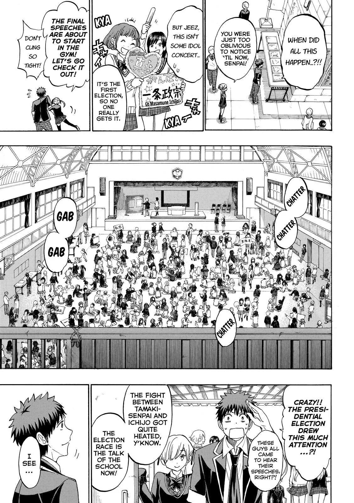 Yamada-kun to 7-nin no Majo Chapter 169 page 5 - Chapter 169: Denied!