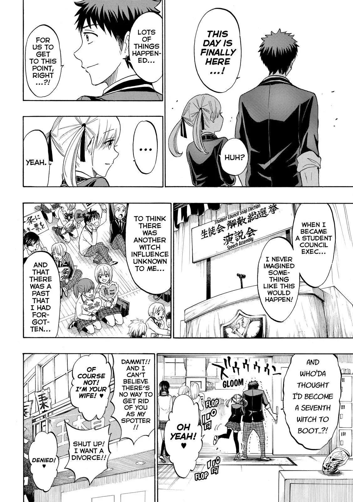 Yamada-kun to 7-nin no Majo Chapter 169 page 6 - Chapter 169: Denied!