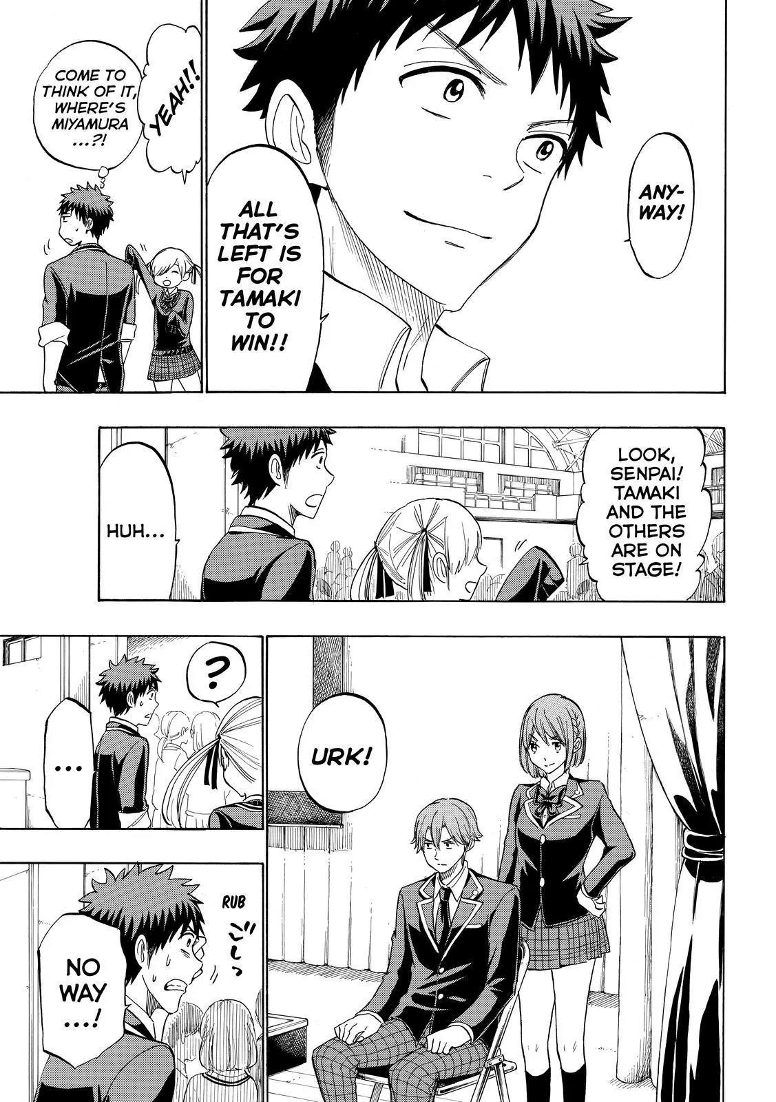 Yamada-kun to 7-nin no Majo Chapter 169 page 7 - Chapter 169: Denied!