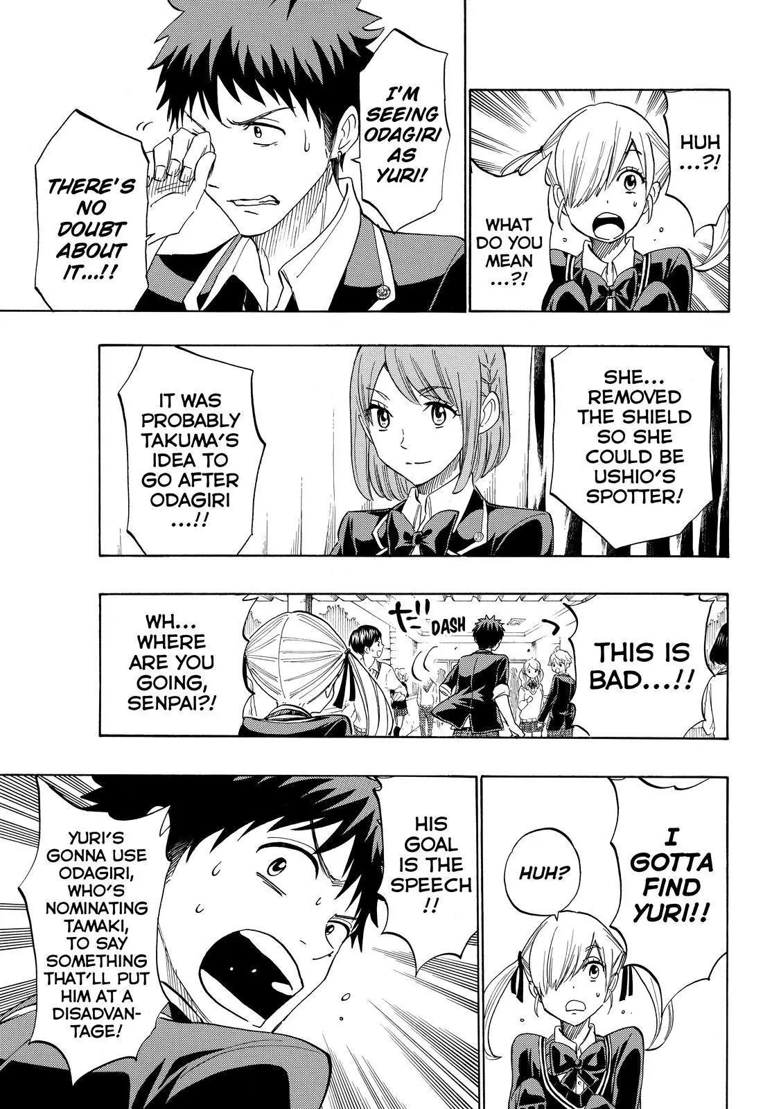 Yamada-kun to 7-nin no Majo Chapter 169 page 9 - Chapter 169: Denied!