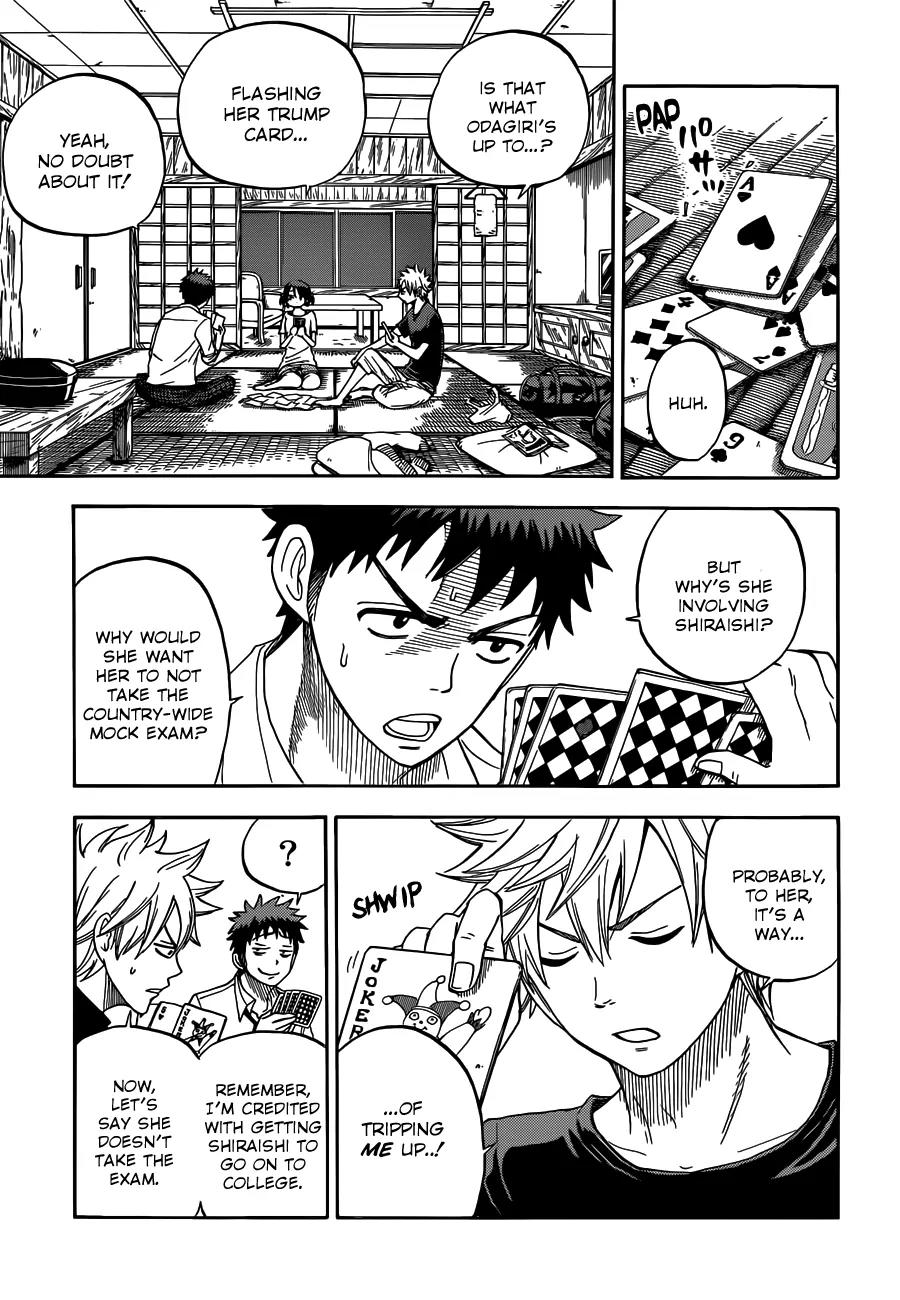 Yamada-kun to 7-nin no Majo Chapter 17 page 10 - Chapter 17 : I'll Kiss You