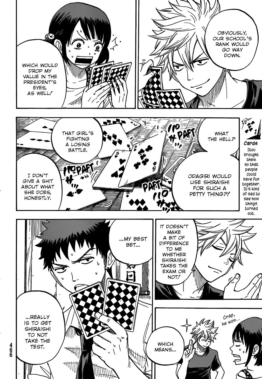 Yamada-kun to 7-nin no Majo Chapter 17 page 11 - Chapter 17 : I'll Kiss You