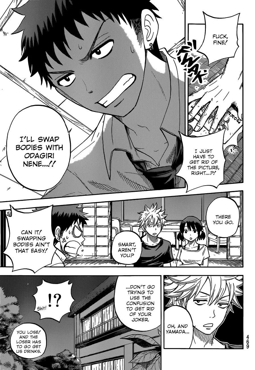 Yamada-kun to 7-nin no Majo Chapter 17 page 14 - Chapter 17 : I'll Kiss You