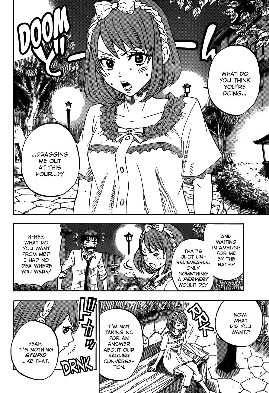 Yamada-kun to 7-nin no Majo Chapter 17 page 15 - Chapter 17 : I'll Kiss You