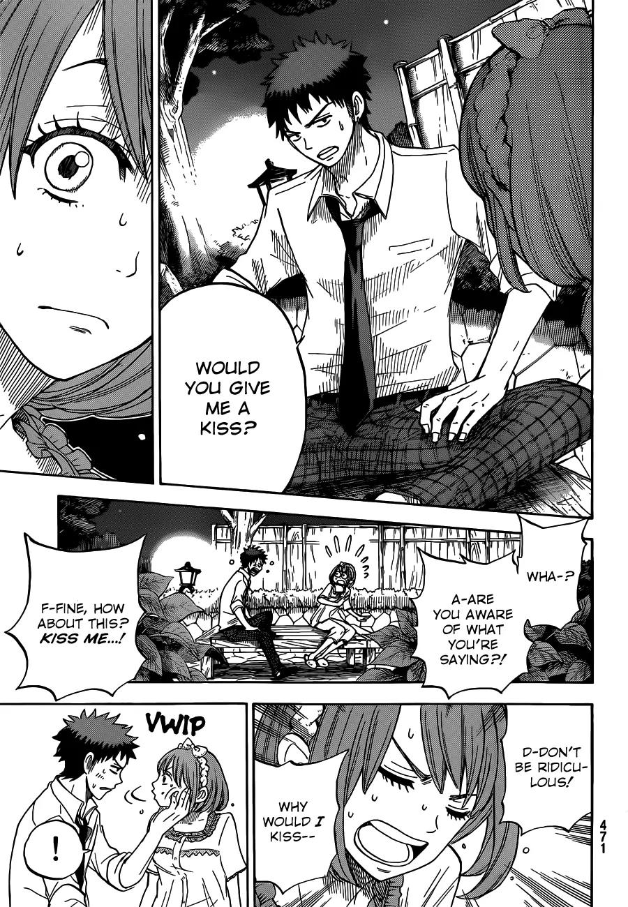 Yamada-kun to 7-nin no Majo Chapter 17 page 16 - Chapter 17 : I'll Kiss You