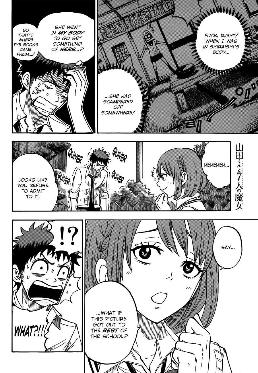 Yamada-kun to 7-nin no Majo Chapter 17 page 5 - Chapter 17 : I'll Kiss You