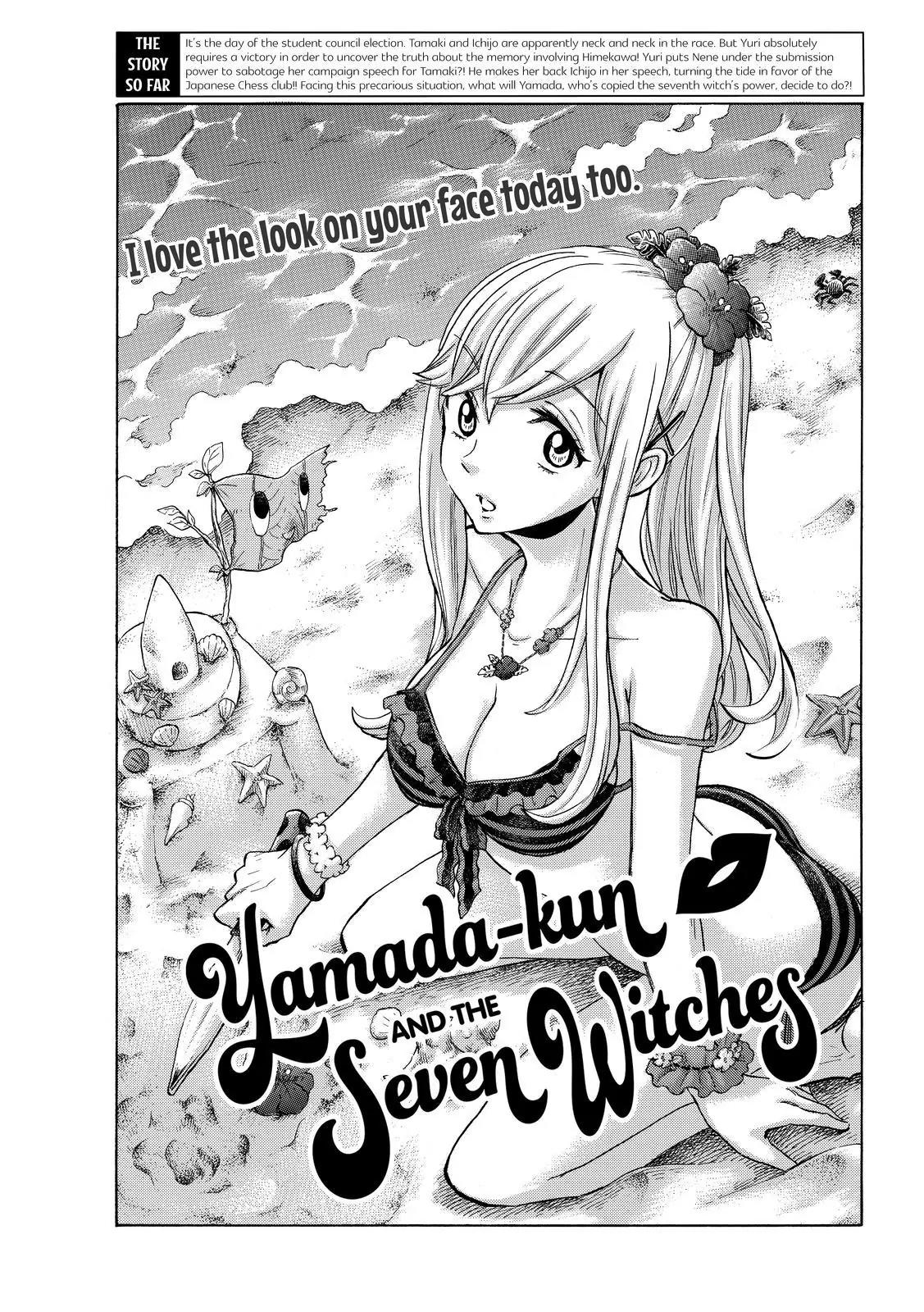 Yamada-kun to 7-nin no Majo Chapter 170 page 1 - Chapter 170: I'll Definitely Come Back...!