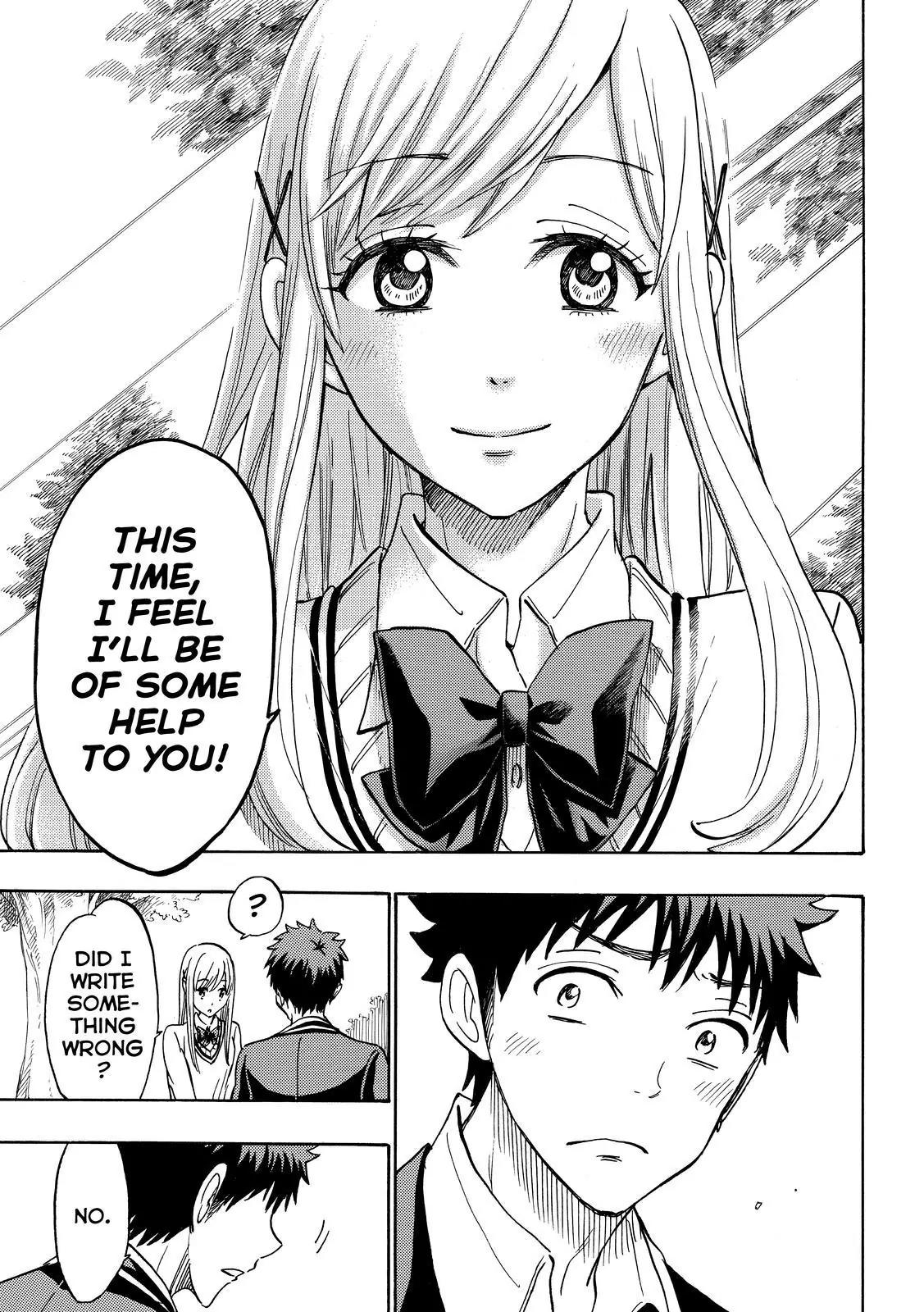 Yamada-kun to 7-nin no Majo Chapter 170 page 15 - Chapter 170: I'll Definitely Come Back...!