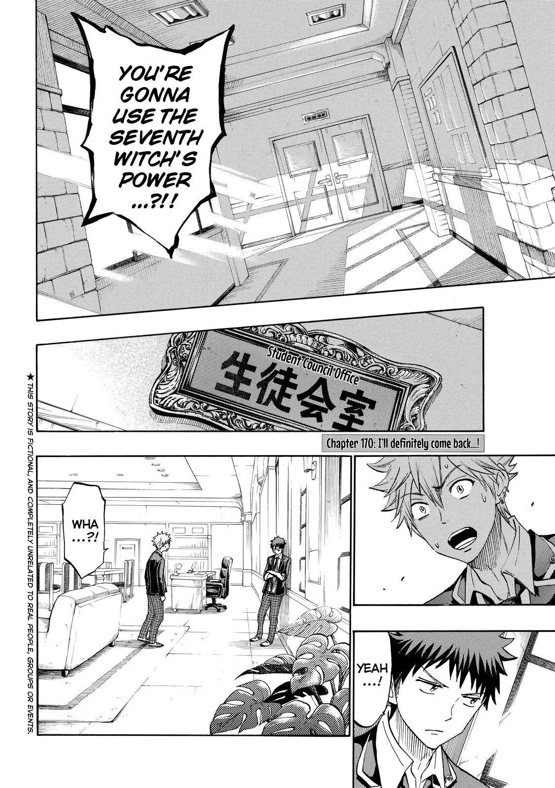 Yamada-kun to 7-nin no Majo Chapter 170 page 2 - Chapter 170: I'll Definitely Come Back...!