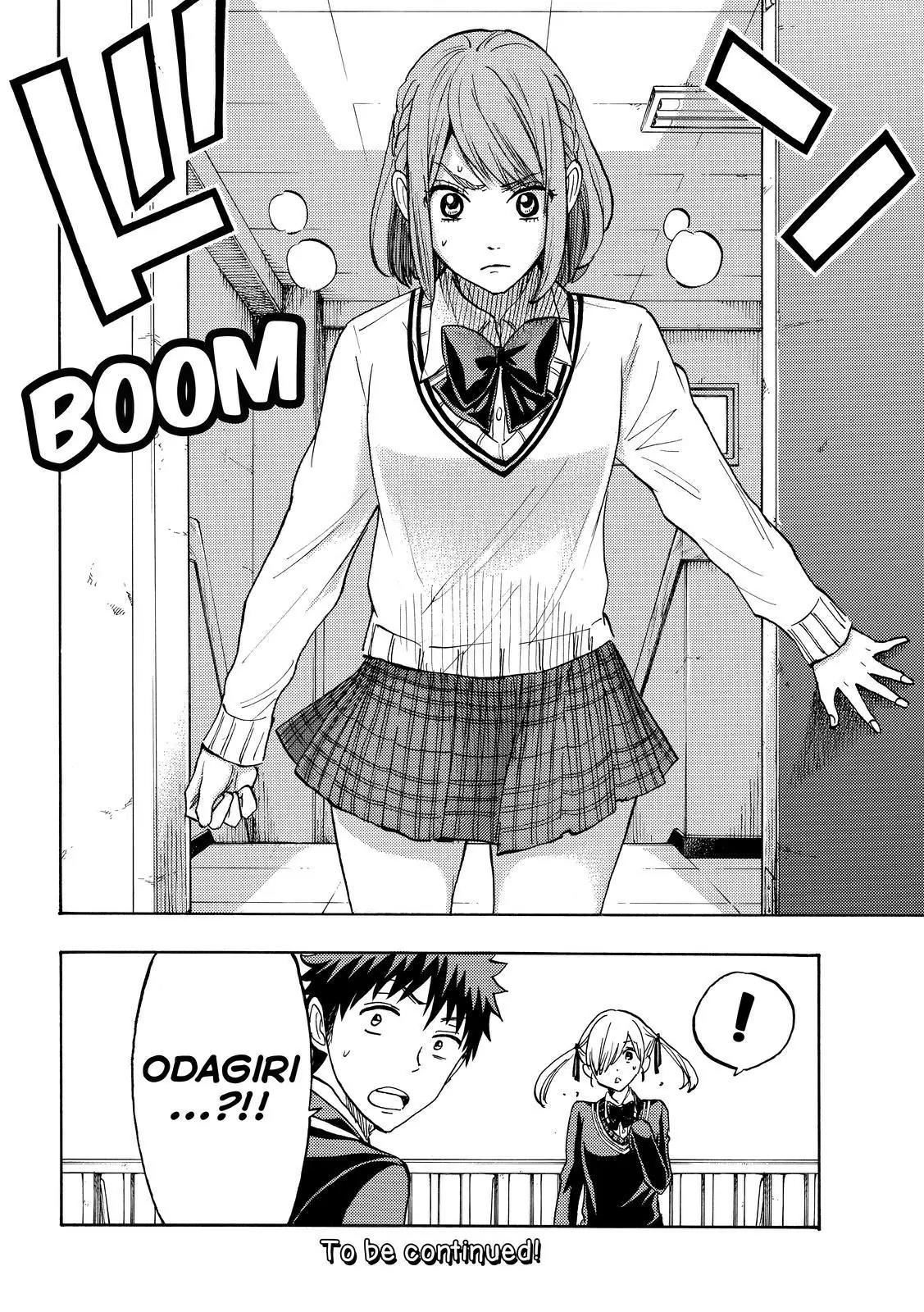 Yamada-kun to 7-nin no Majo Chapter 170 page 20 - Chapter 170: I'll Definitely Come Back...!