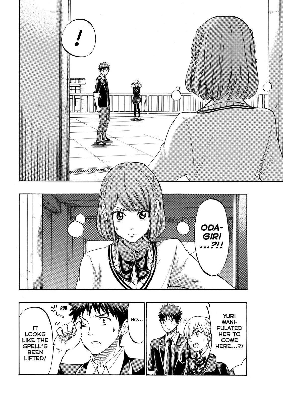 Yamada-kun to 7-nin no Majo Chapter 171 page 4 - Chapter 171: It's A Bloodbath!