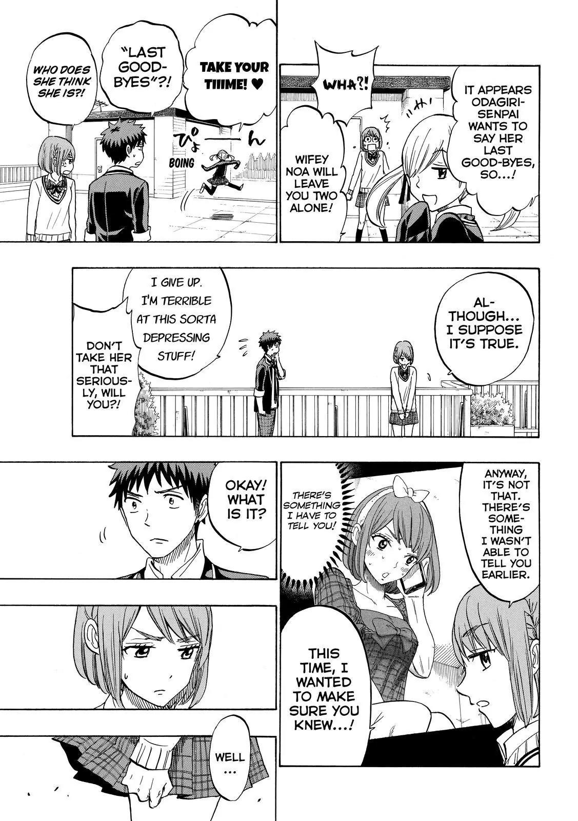 Yamada-kun to 7-nin no Majo Chapter 171 page 7 - Chapter 171: It's A Bloodbath!
