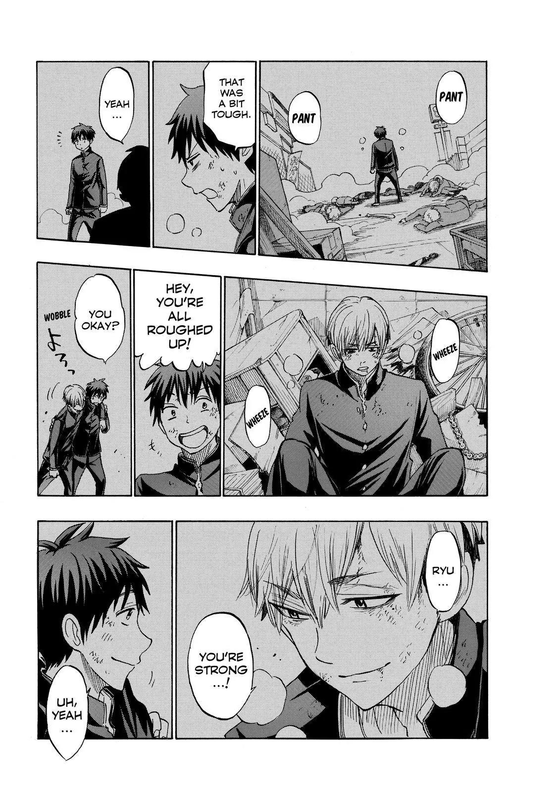 Yamada-kun to 7-nin no Majo Chapter 172 page 12 - Chapter 172 : Stop Fighting Over Meee.
