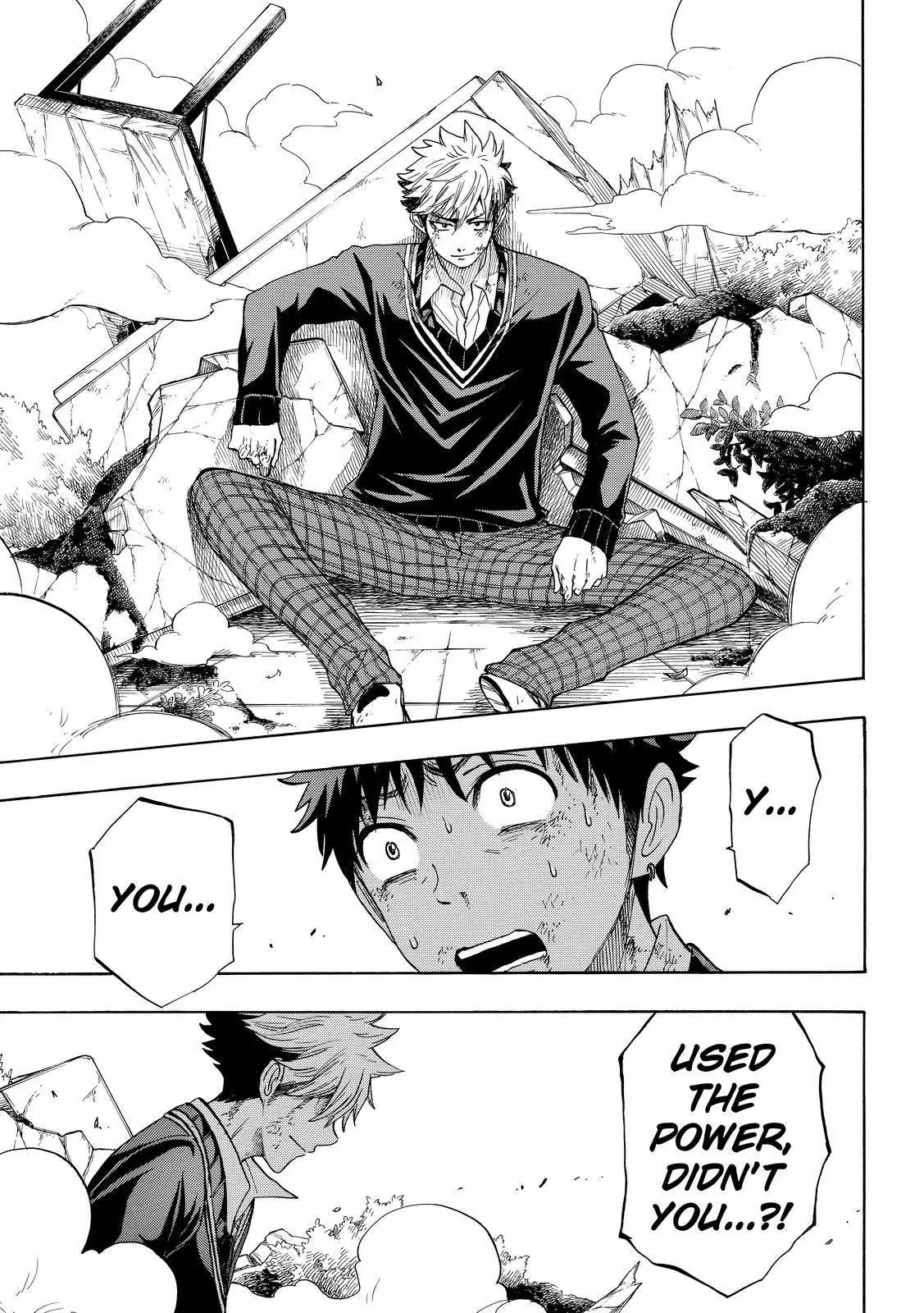 Yamada-kun to 7-nin no Majo Chapter 172 page 15 - Chapter 172 : Stop Fighting Over Meee.