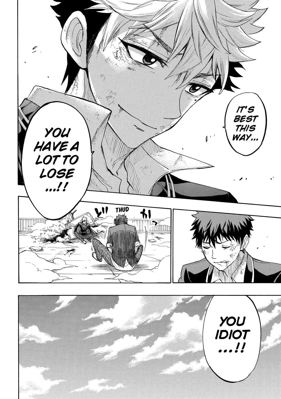 Yamada-kun to 7-nin no Majo Chapter 172 page 16 - Chapter 172 : Stop Fighting Over Meee.