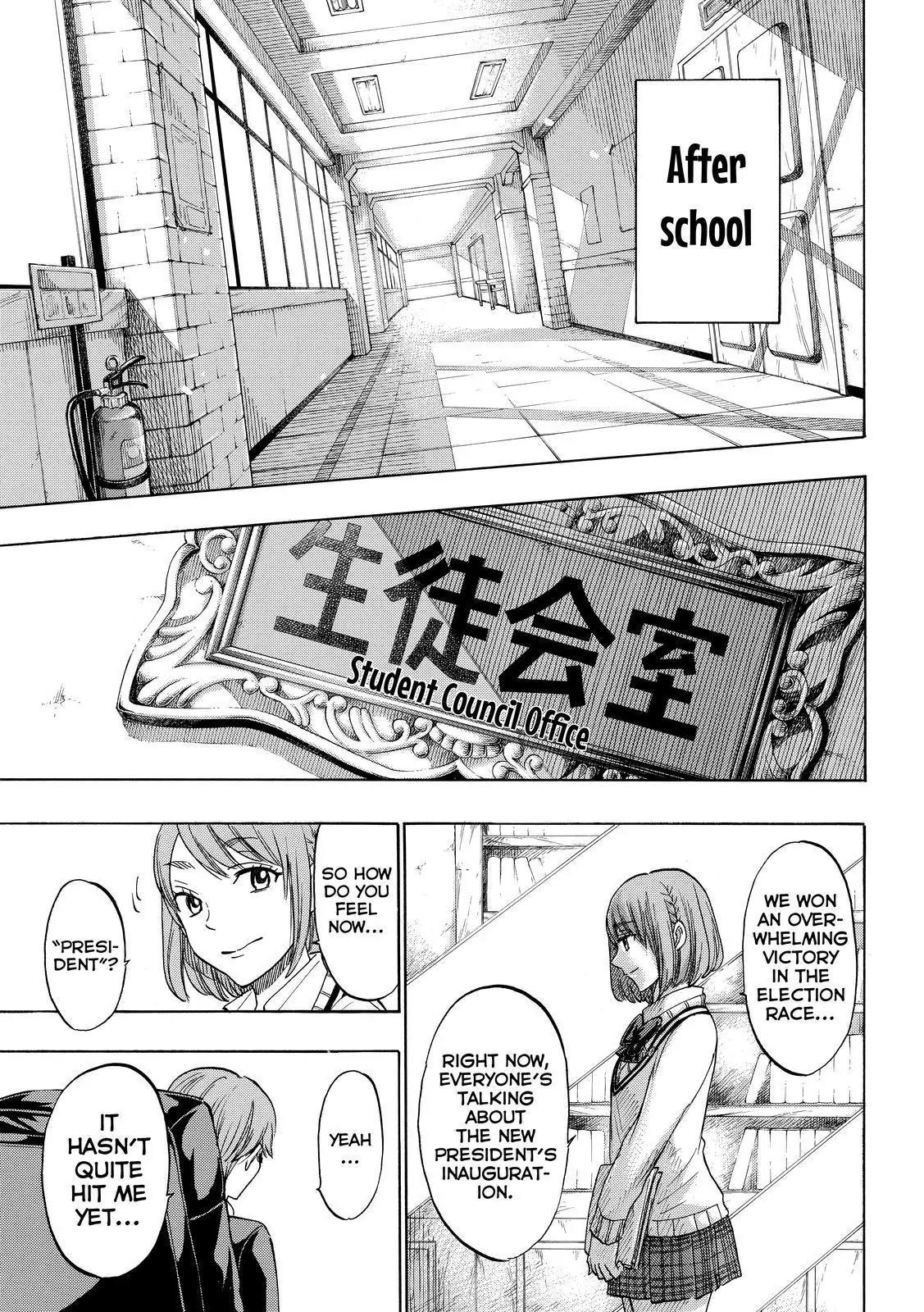 Yamada-kun to 7-nin no Majo Chapter 172 page 17 - Chapter 172 : Stop Fighting Over Meee.