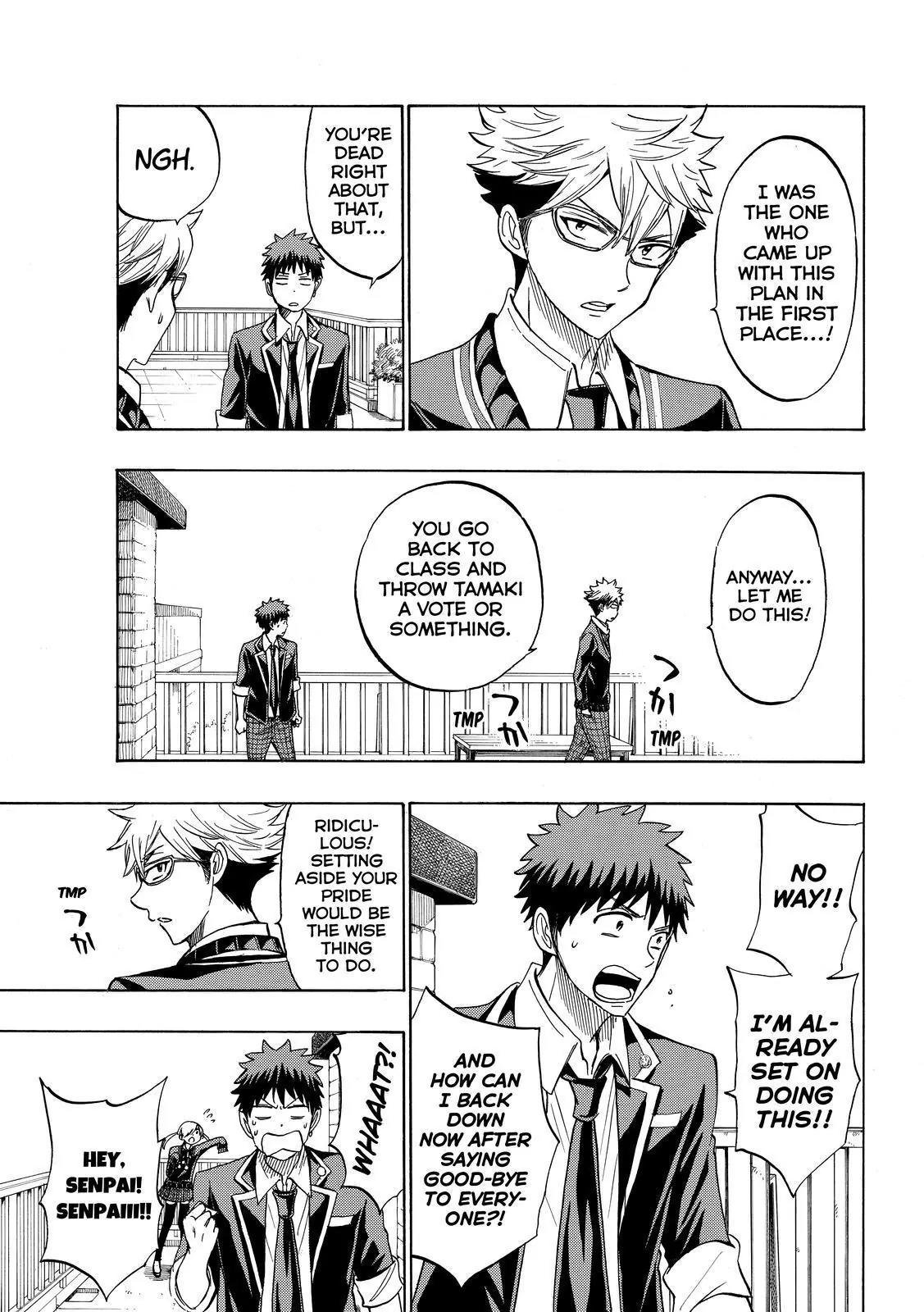 Yamada-kun to 7-nin no Majo Chapter 172 page 3 - Chapter 172 : Stop Fighting Over Meee.