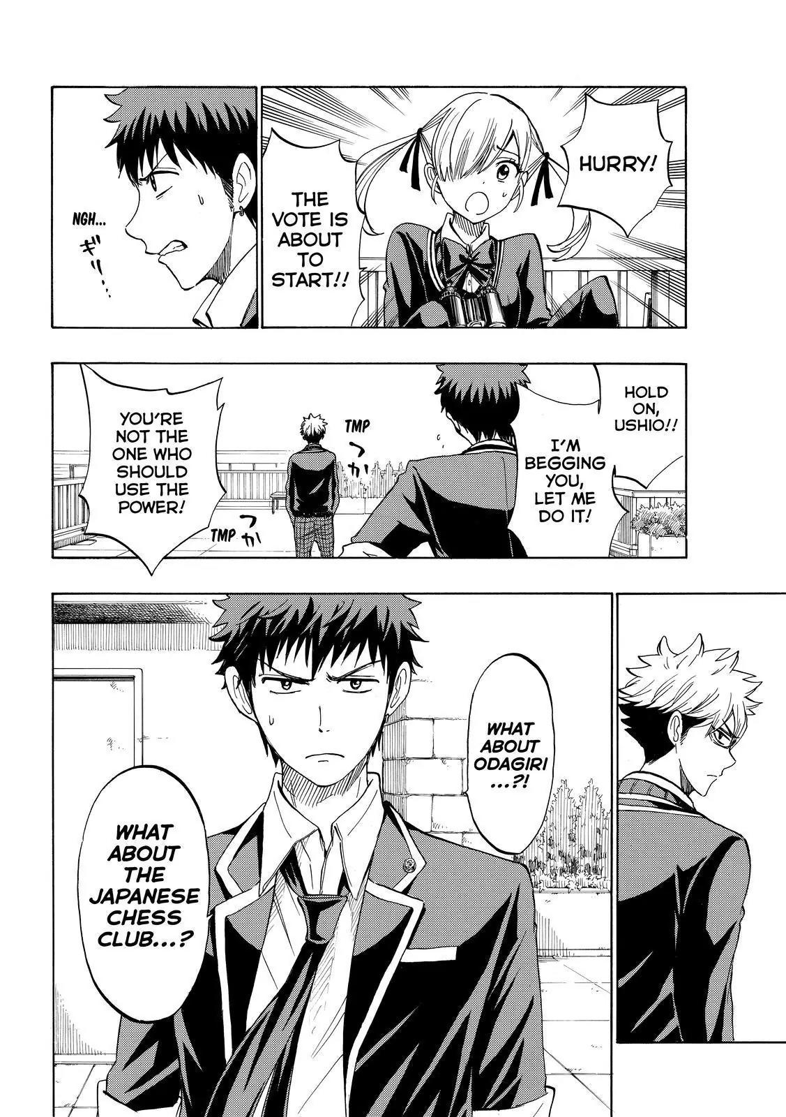 Yamada-kun to 7-nin no Majo Chapter 172 page 4 - Chapter 172 : Stop Fighting Over Meee.