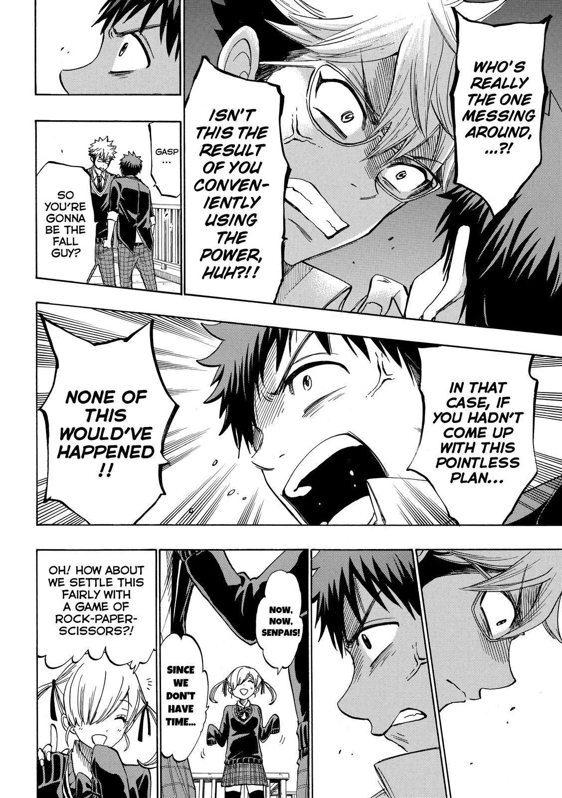 Yamada-kun to 7-nin no Majo Chapter 172 page 6 - Chapter 172 : Stop Fighting Over Meee.